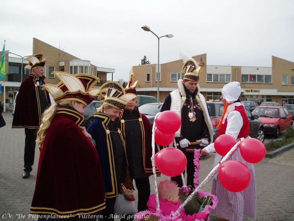 P2170069 Piepenplassite